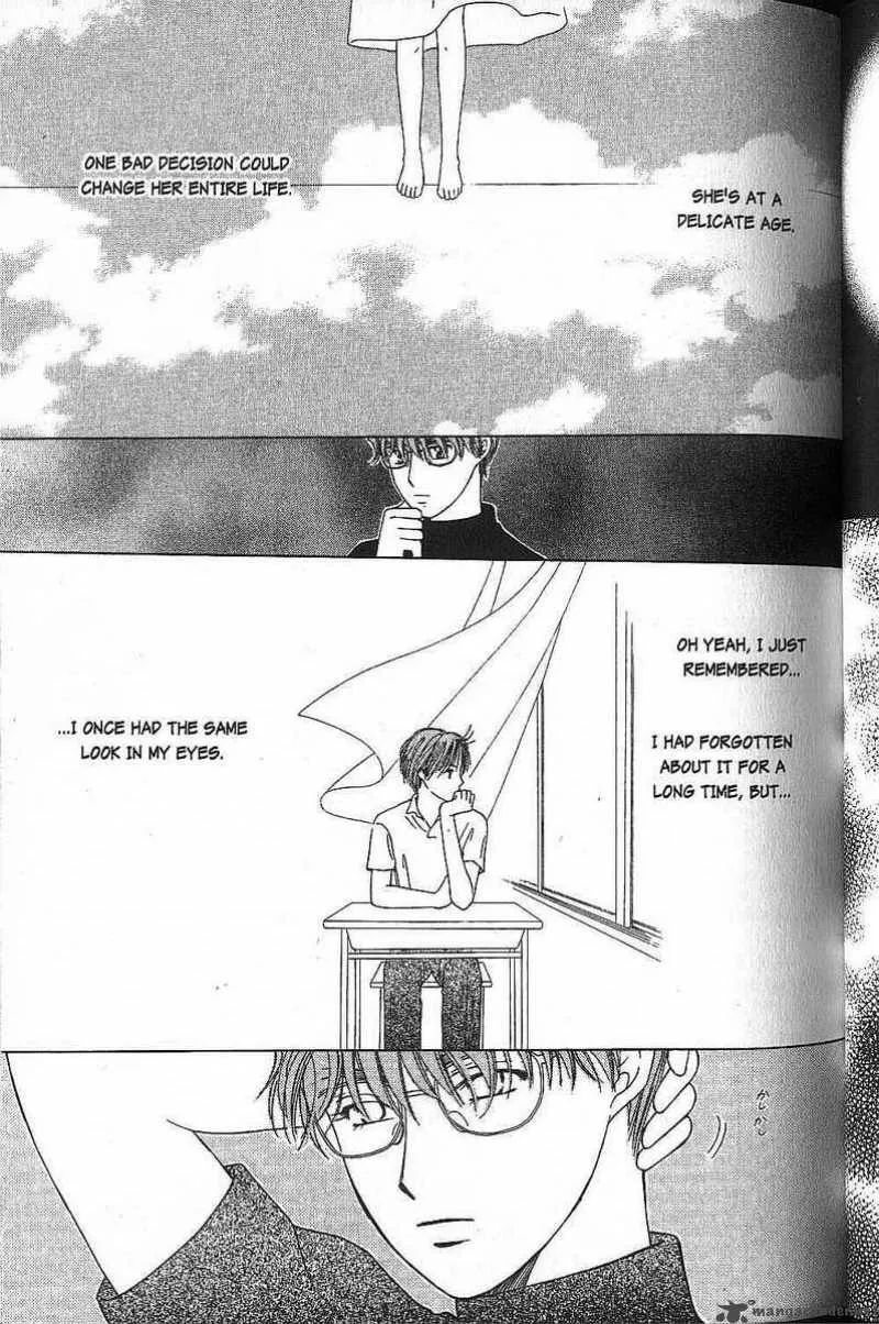Kare Kano Chapter 44 page 9