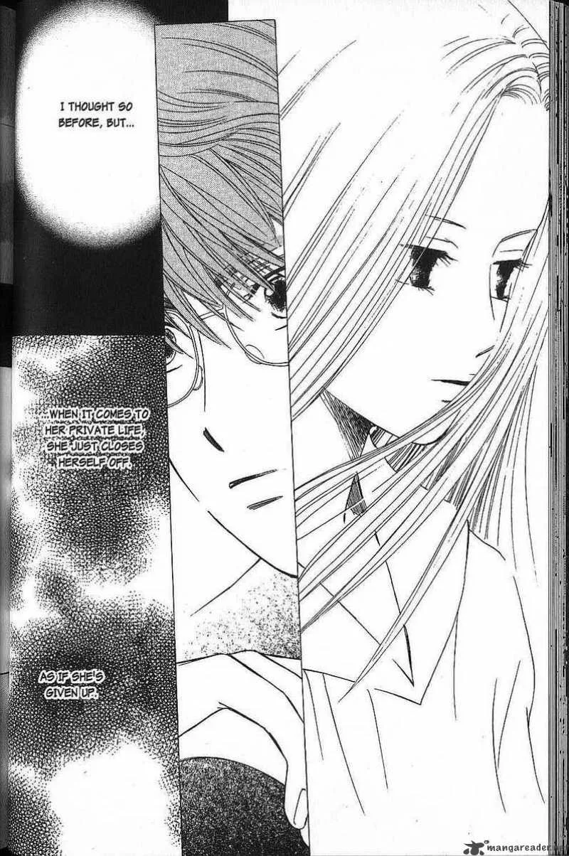 Kare Kano Chapter 44 page 8