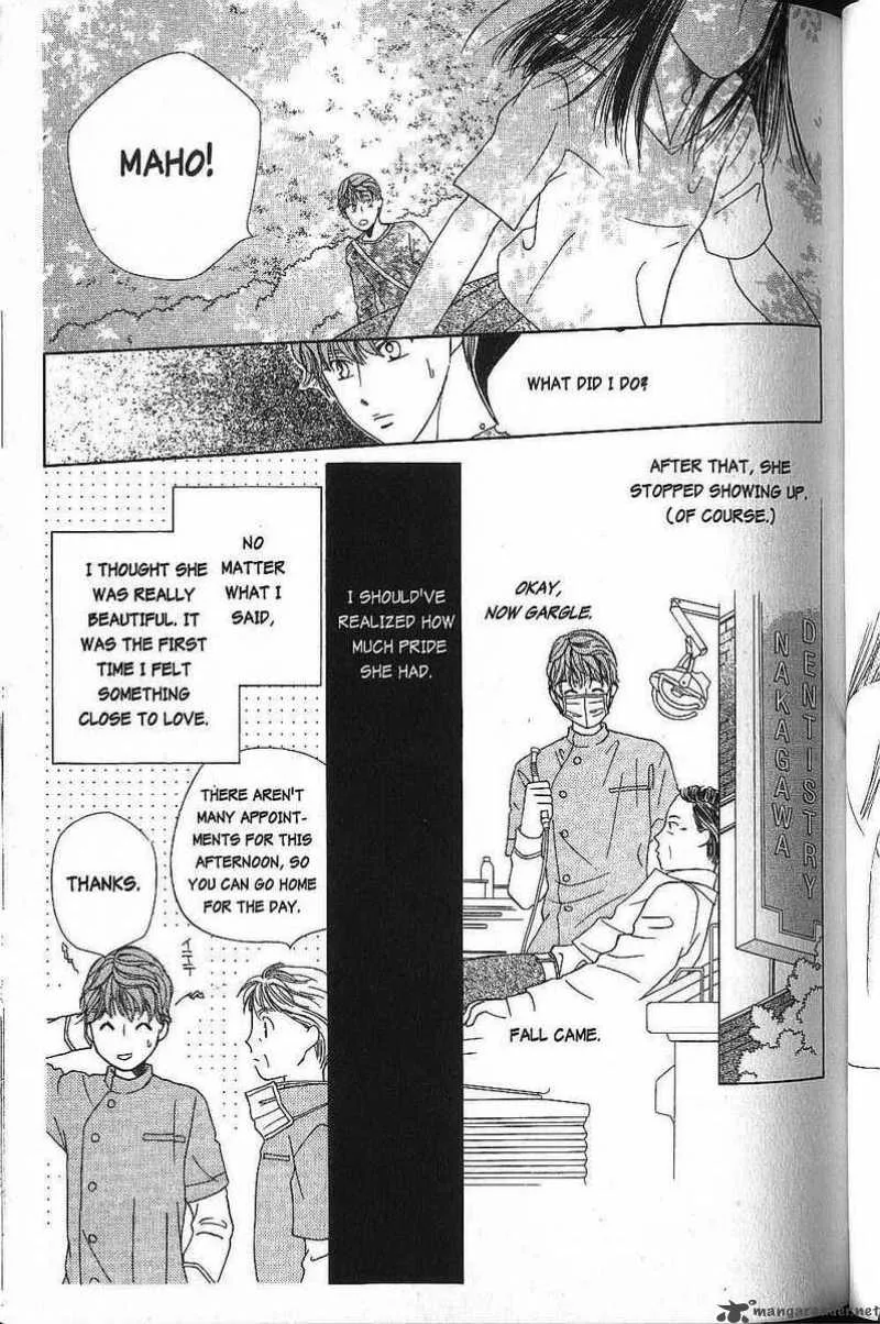 Kare Kano Chapter 44 page 15