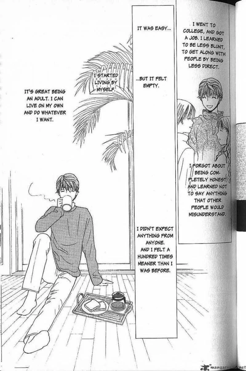 Kare Kano Chapter 44 page 19