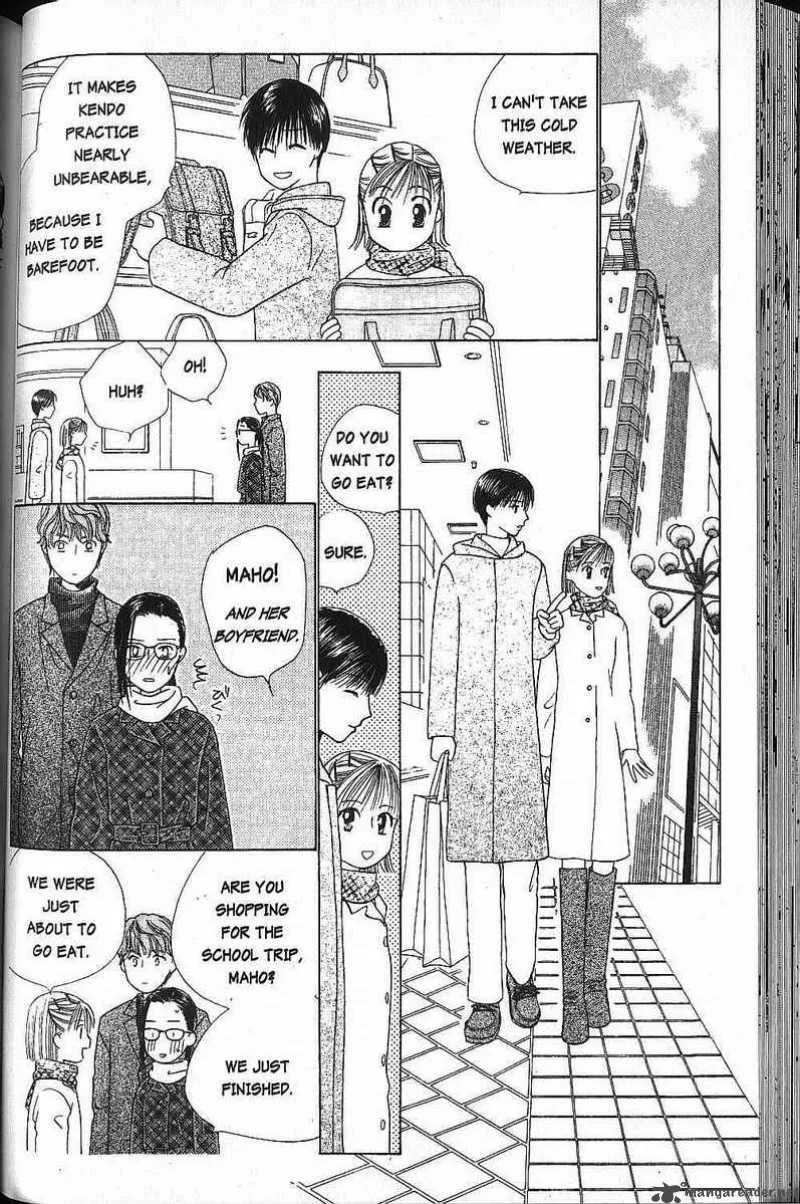 Kare Kano Chapter 45 page 6