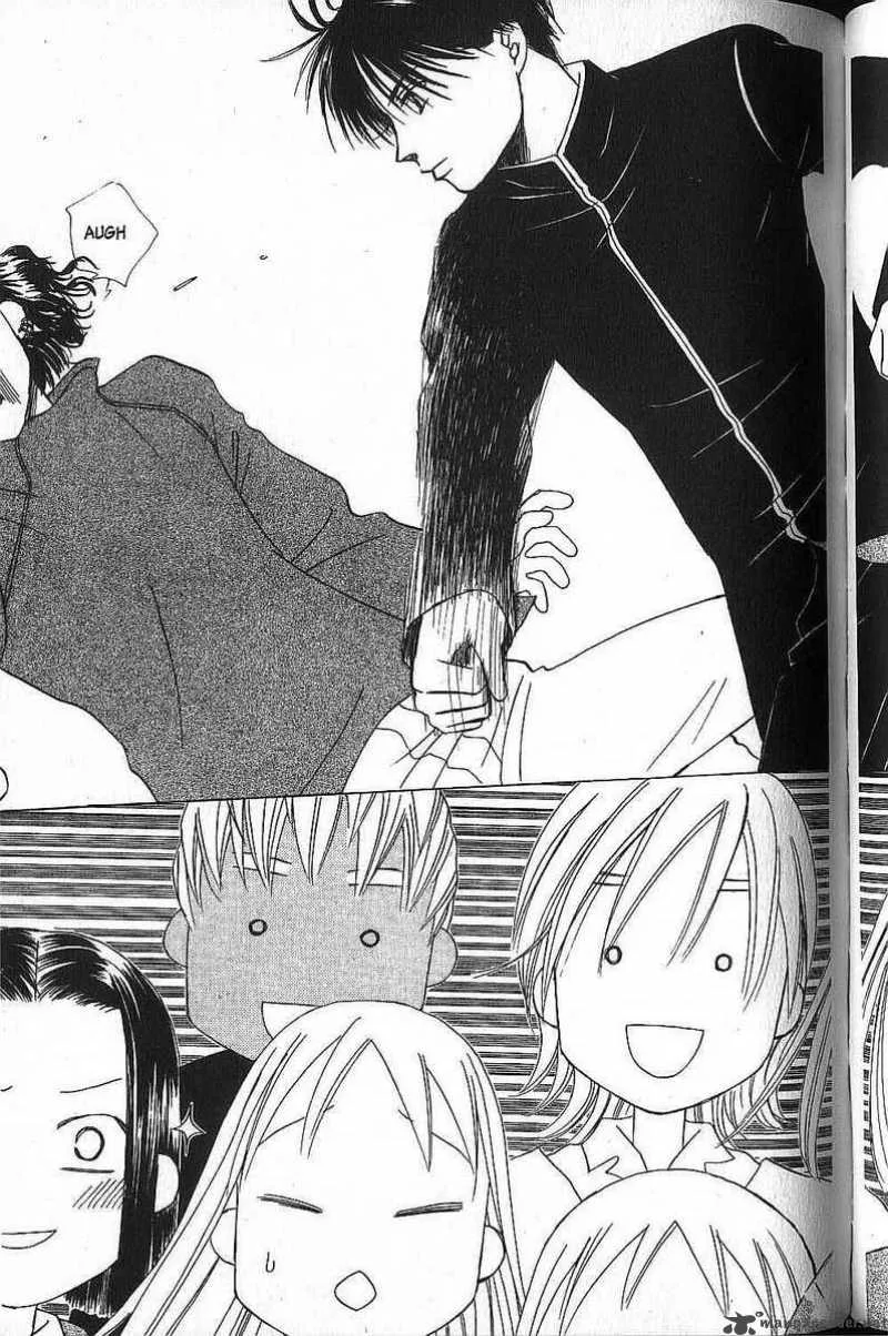 Kare Kano Chapter 45 page 27