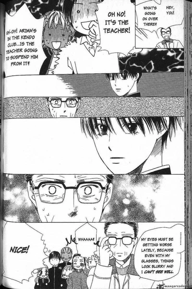 Kare Kano Chapter 45 page 28