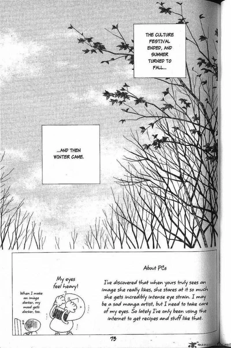 Kare Kano Chapter 45 page 3