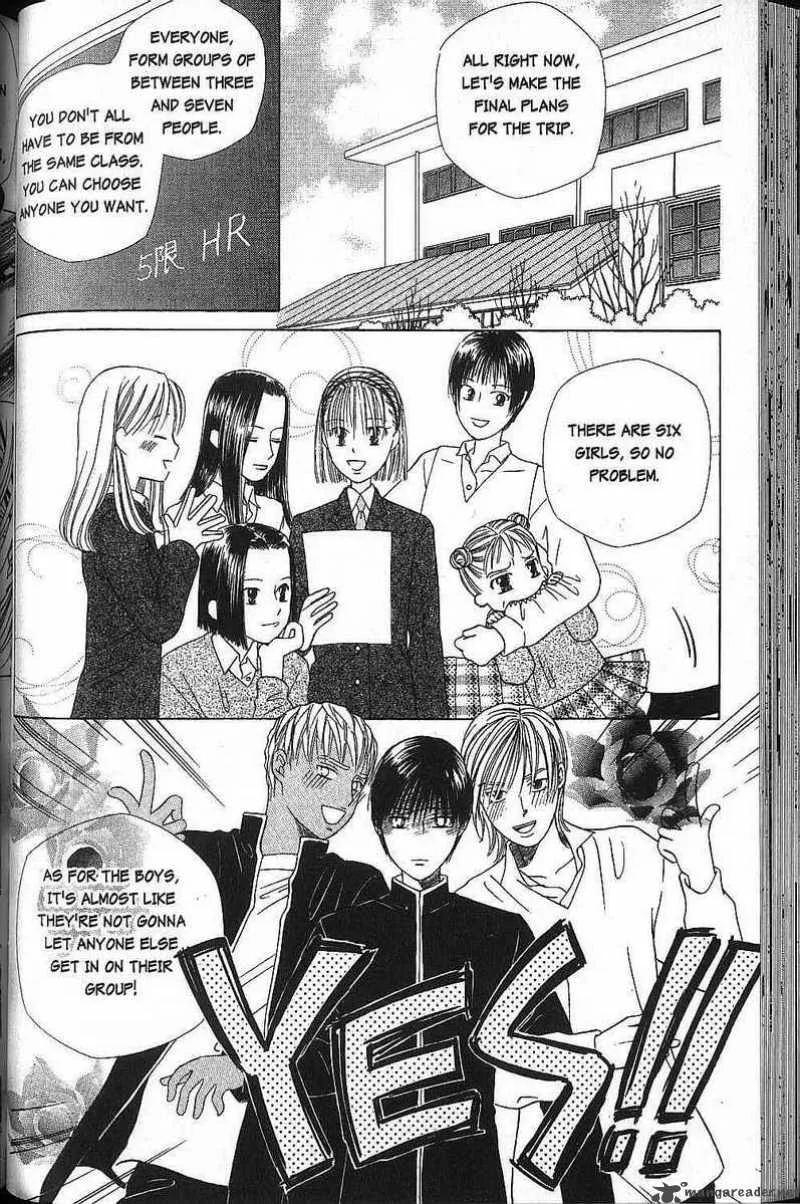 Kare Kano Chapter 45 page 8
