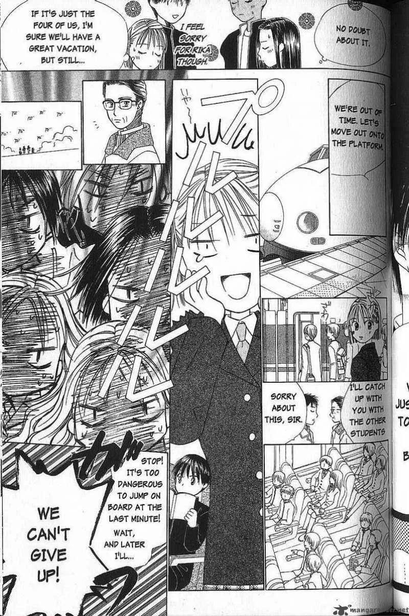 Kare Kano Chapter 45 page 11