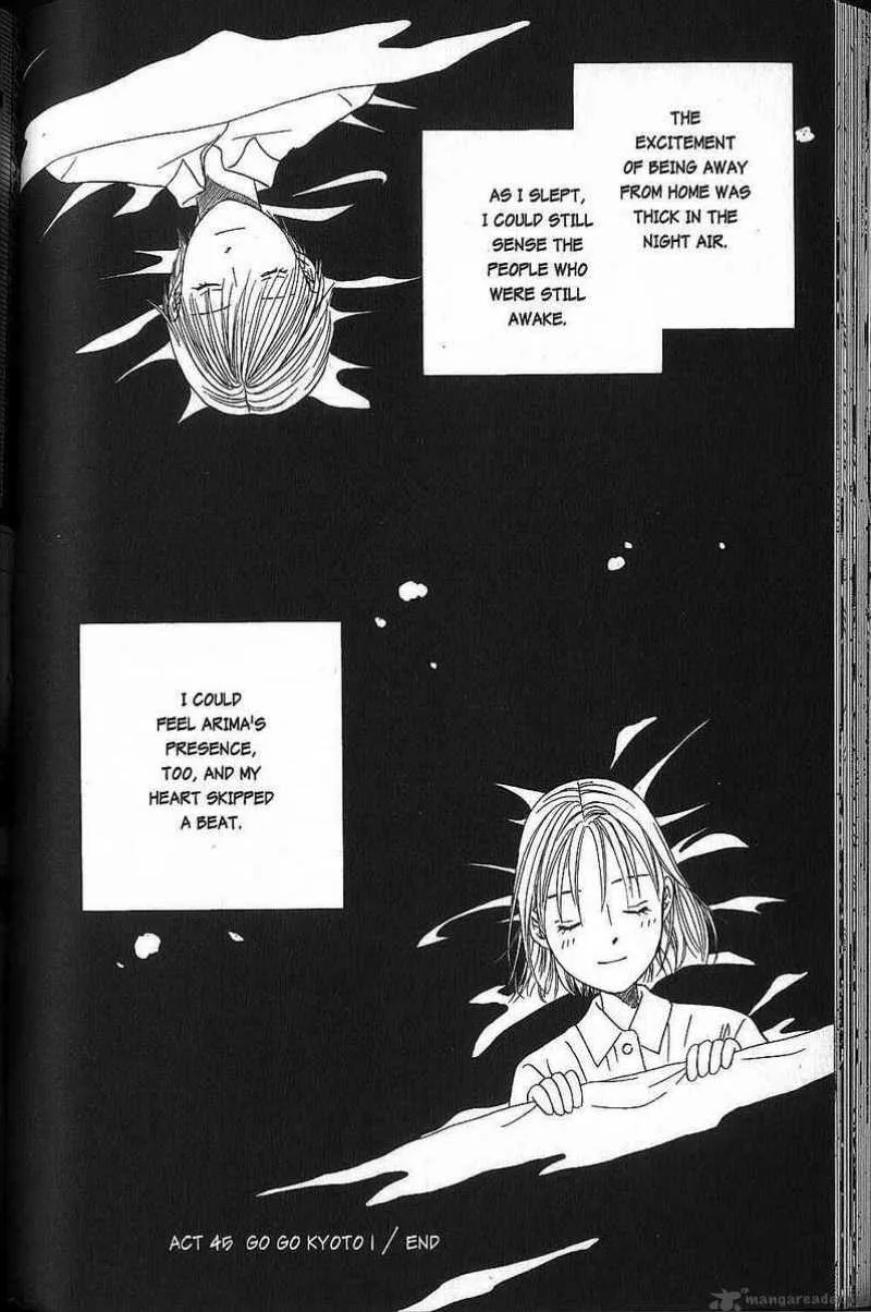 Kare Kano Chapter 45 page 32