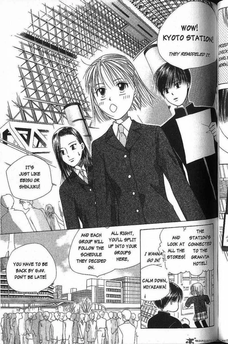 Kare Kano Chapter 45 page 19