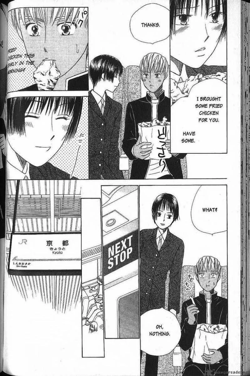 Kare Kano Chapter 45 page 18
