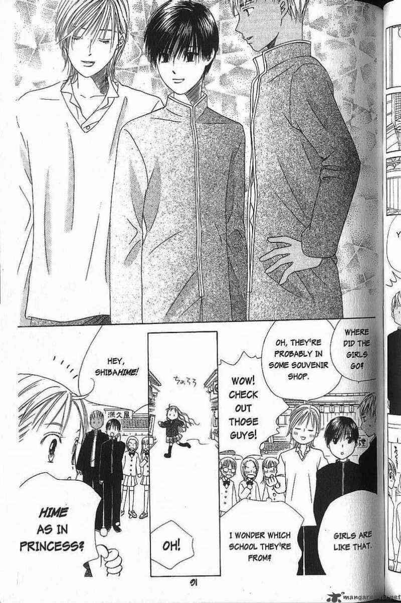 Kare Kano Chapter 45 page 21