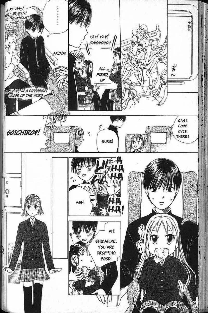 Kare Kano Chapter 45 page 16
