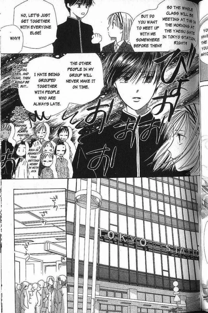 Kare Kano Chapter 45 page 9