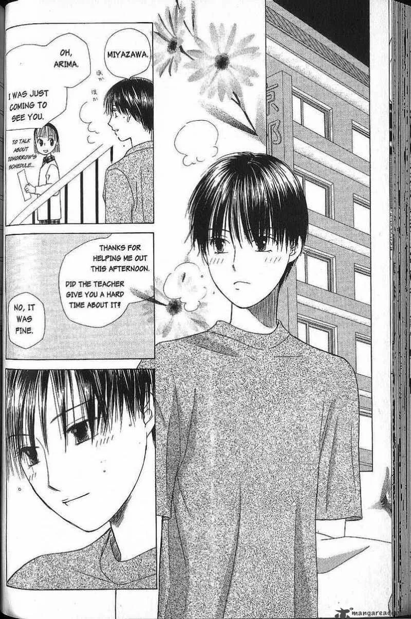 Kare Kano Chapter 45 page 30