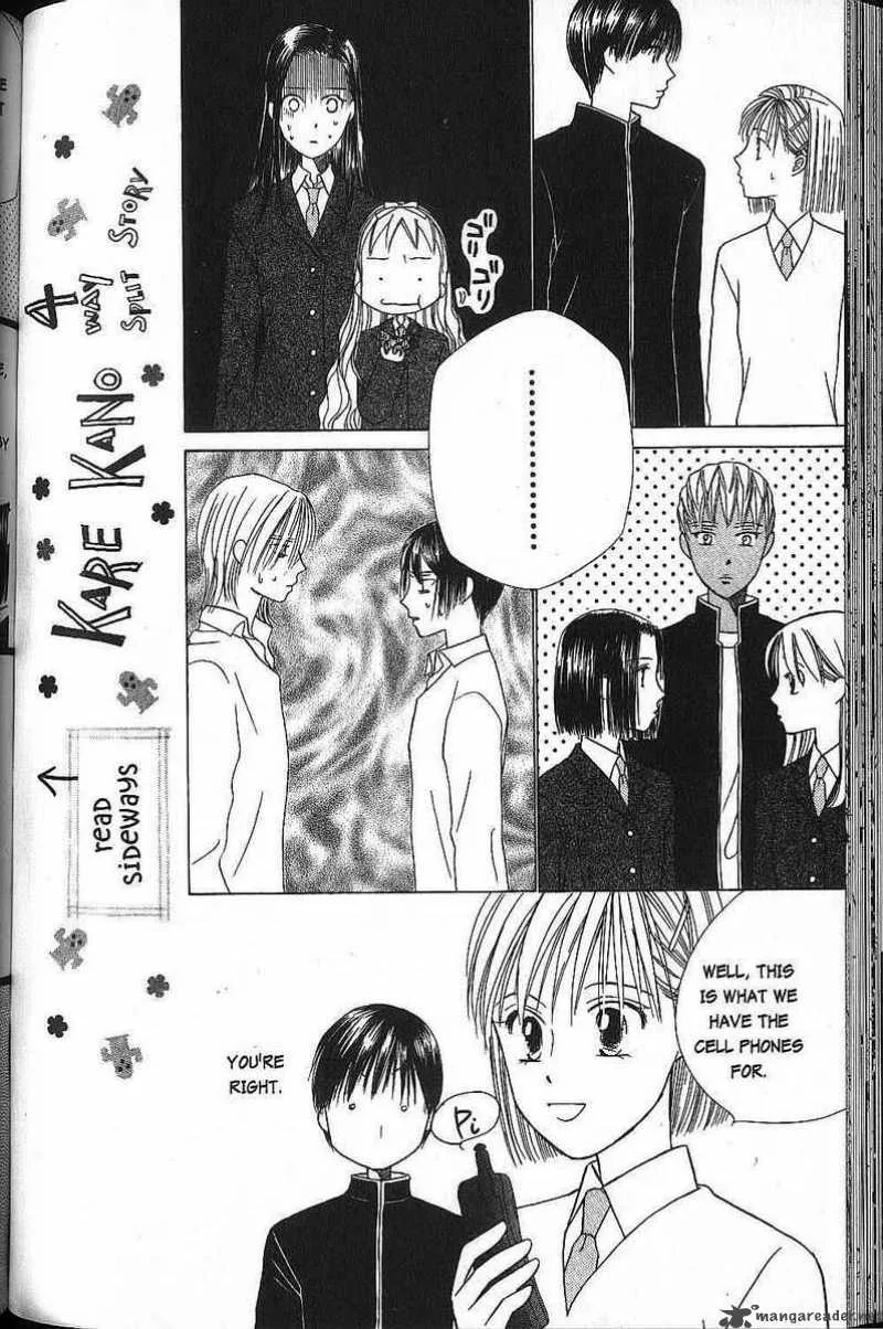 Kare Kano Chapter 46 page 18