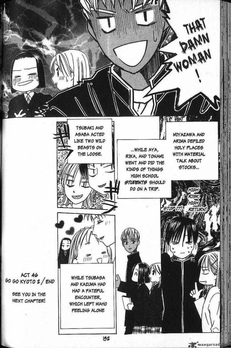 Kare Kano Chapter 46 page 30