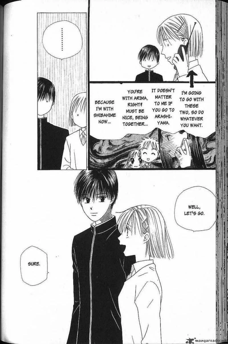 Kare Kano Chapter 46 page 24