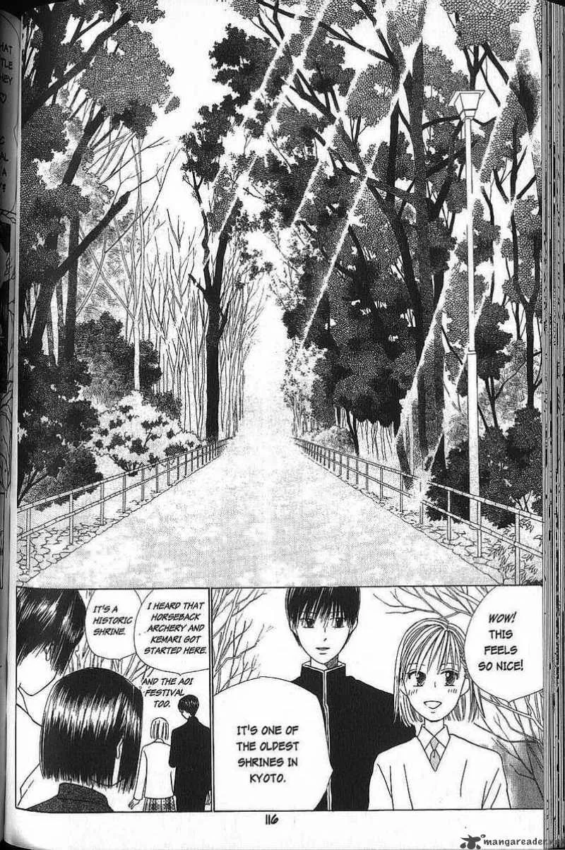 Kare Kano Chapter 46 page 14