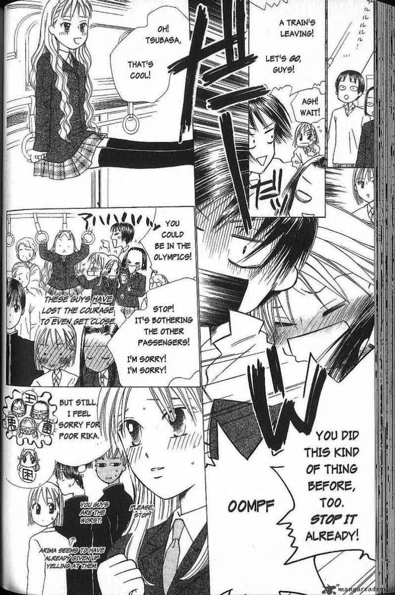 Kare Kano Chapter 46 page 8