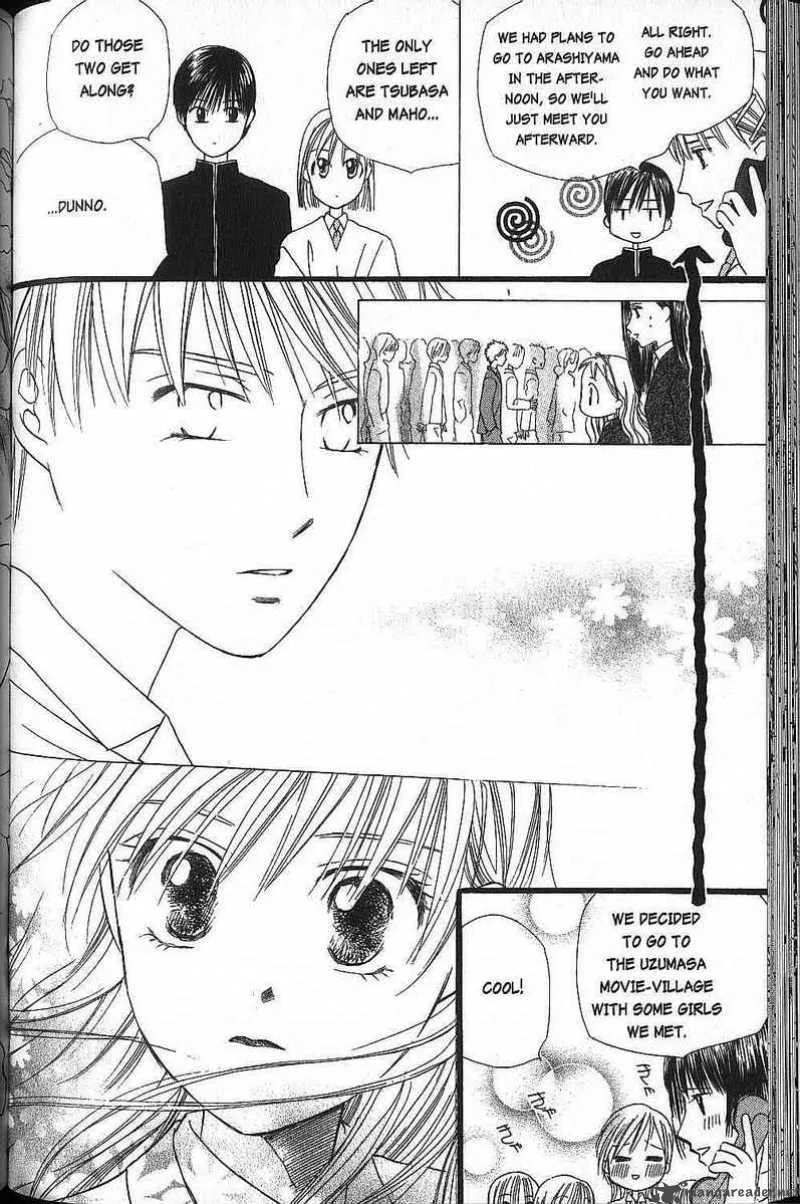 Kare Kano Chapter 46 page 22