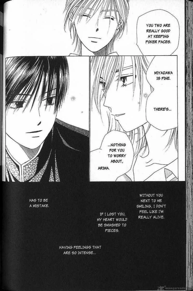 Kare Kano Chapter 47 page 22