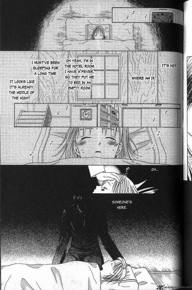Kare Kano Chapter 47 page 23