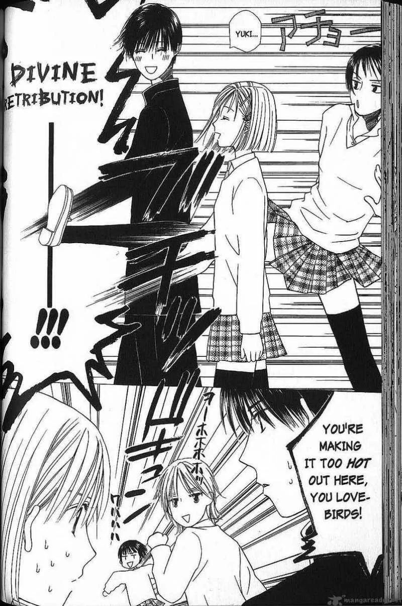 Kare Kano Chapter 47 page 12