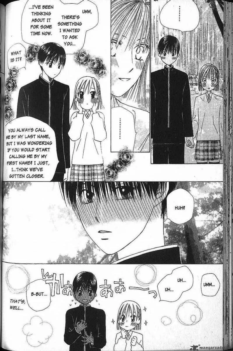 Kare Kano Chapter 47 page 10