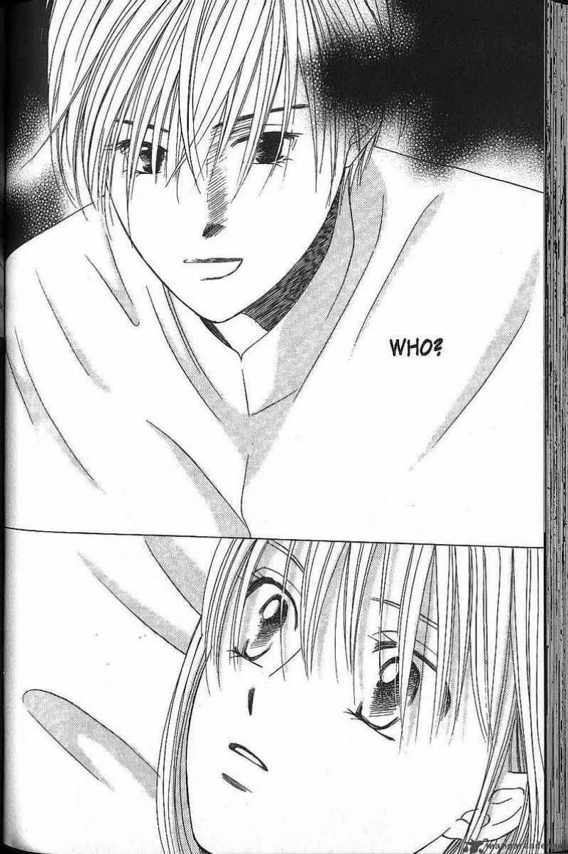 Kare Kano Chapter 47 page 24