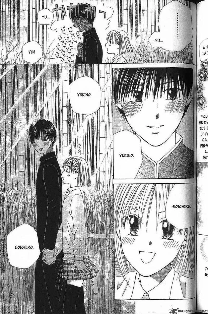 Kare Kano Chapter 47 page 11