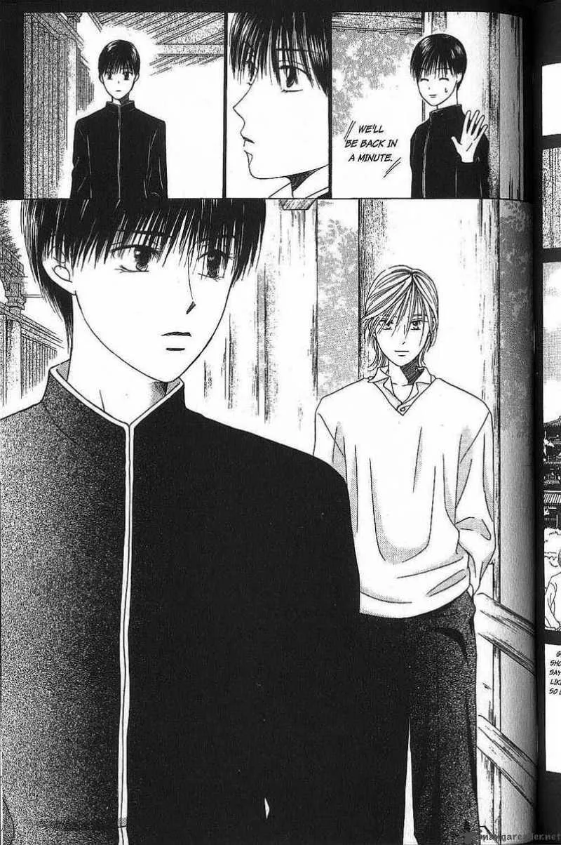 Kare Kano Chapter 47 page 21