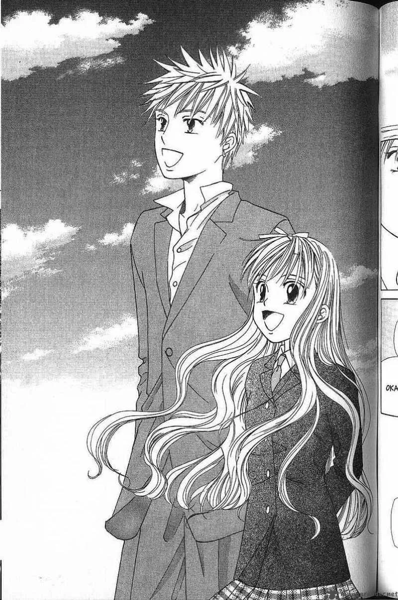 Kare Kano Chapter 47 page 5