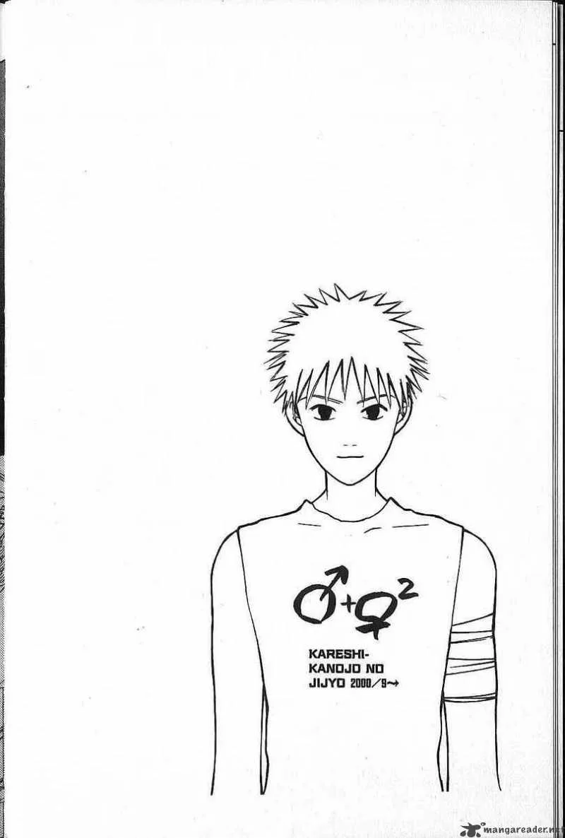 Kare Kano Chapter 48 page 9
