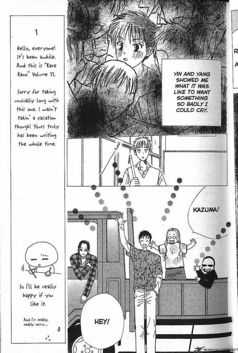 Kare Kano Chapter 48 page 20