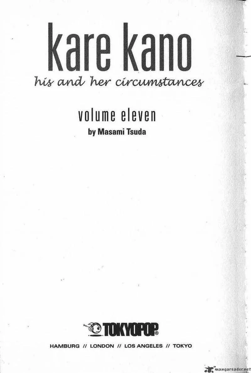Kare Kano Chapter 48 page 4