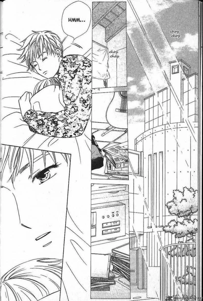 Kare Kano Chapter 48 page 11