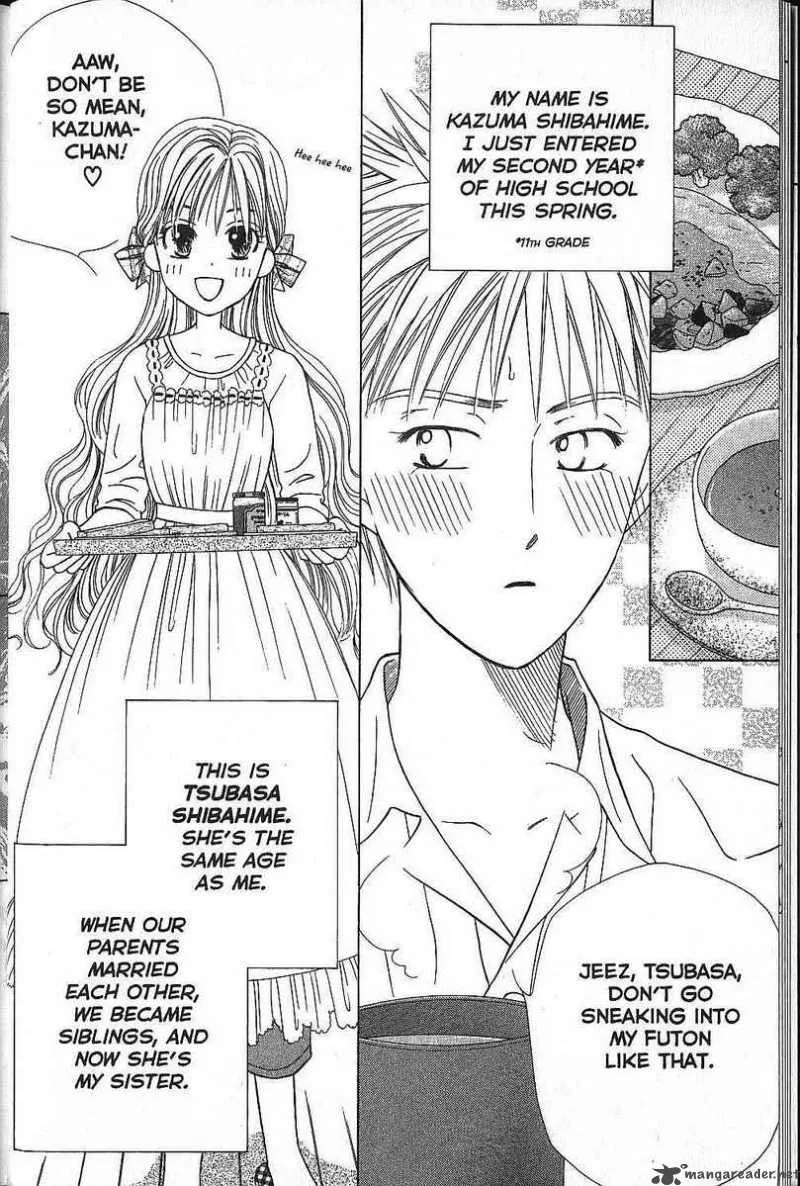 Kare Kano Chapter 48 page 13