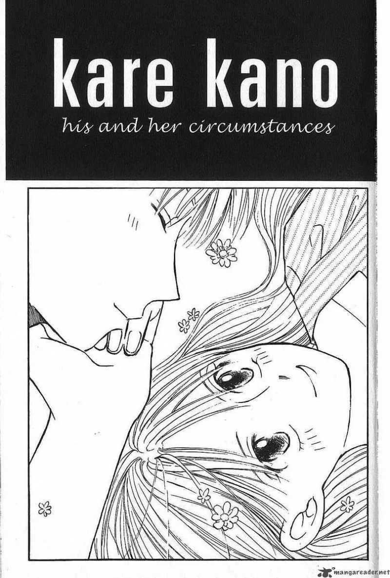 Kare Kano Chapter 48 page 2