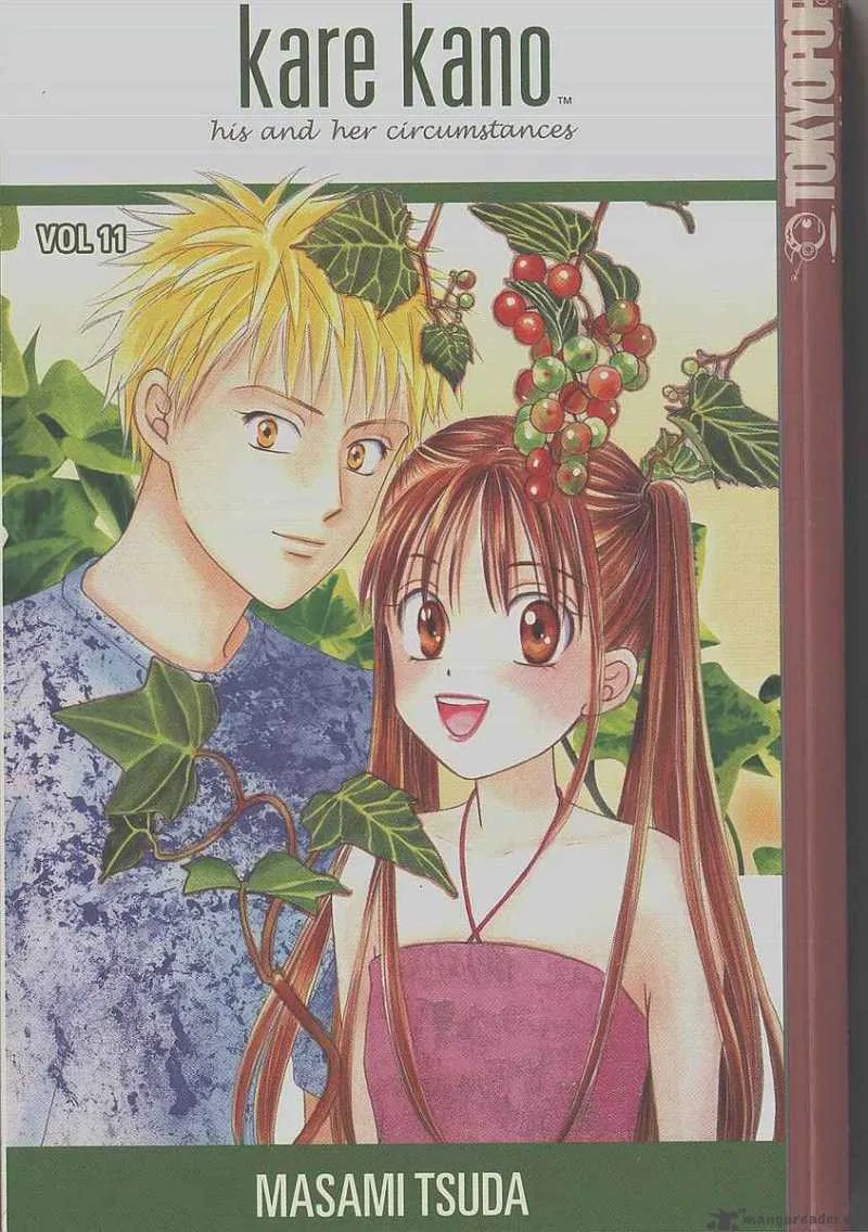 Kare Kano Chapter 48 page 1