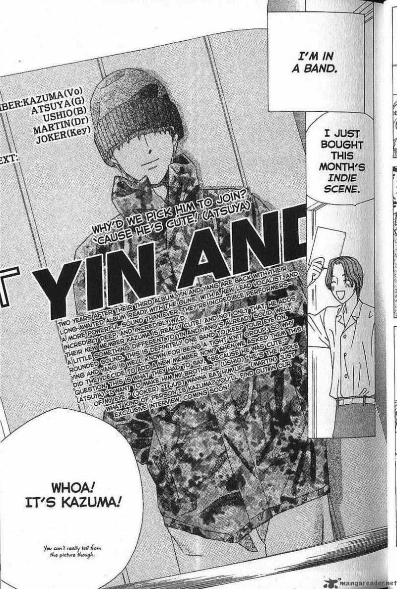 Kare Kano Chapter 48 page 18