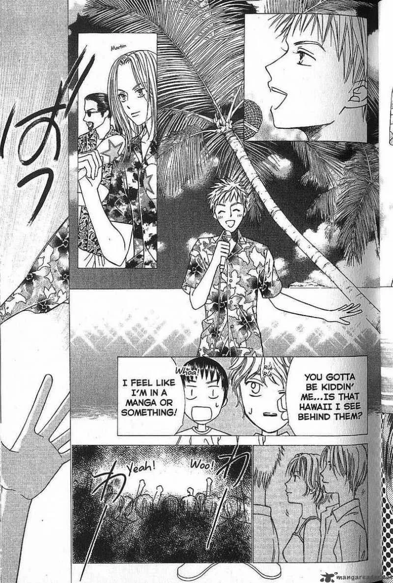 Kare Kano Chapter 48 page 28