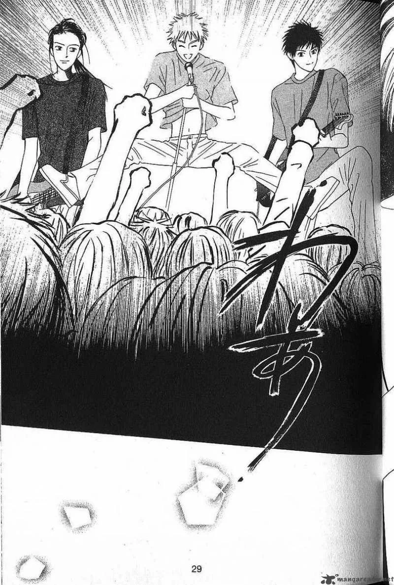 Kare Kano Chapter 48 page 30