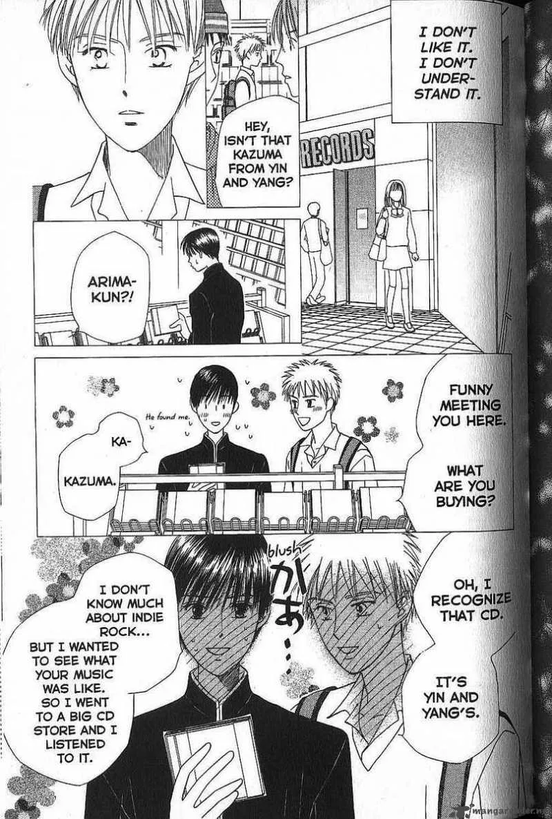 Kare Kano Chapter 48 page 34