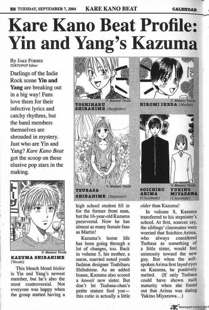 Kare Kano Chapter 48 page 8
