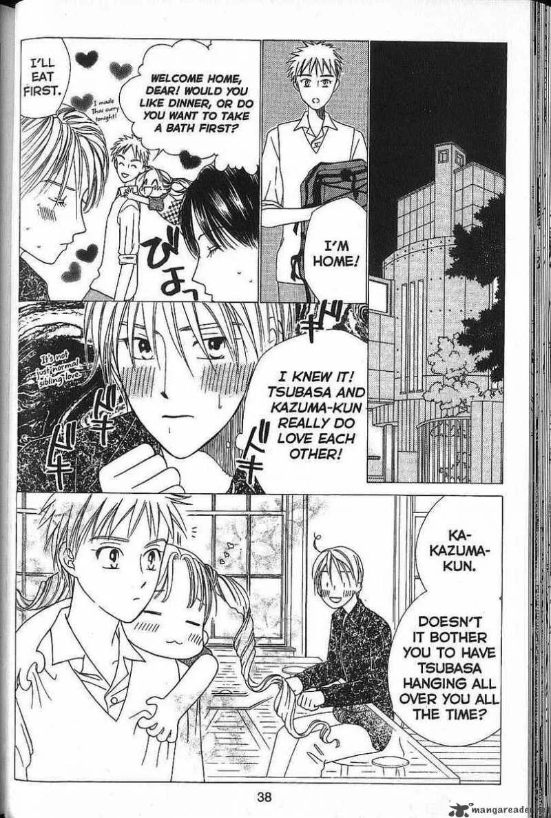 Kare Kano Chapter 48 page 39