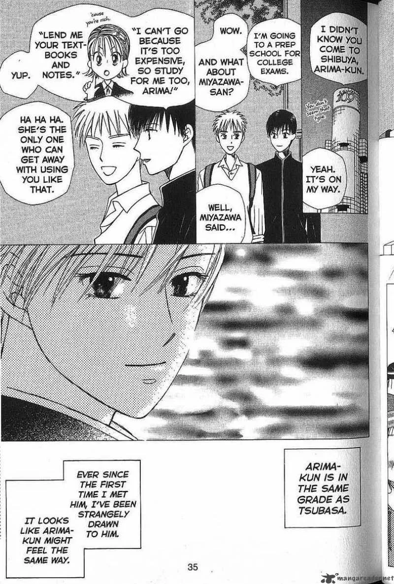 Kare Kano Chapter 48 page 36