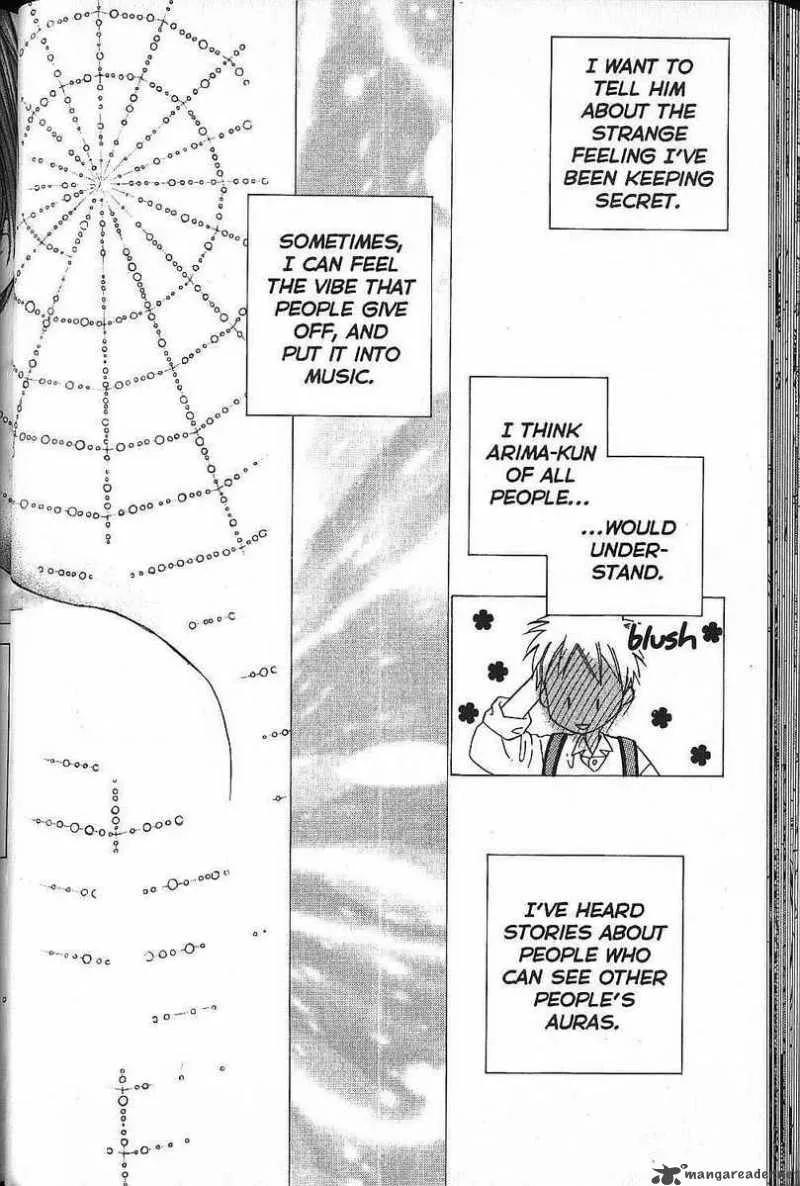 Kare Kano Chapter 48 page 37