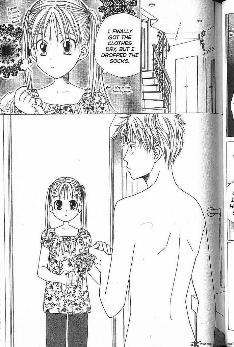Kare Kano Chapter 49 page 3