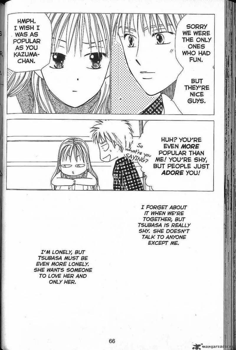 Kare Kano Chapter 49 page 26