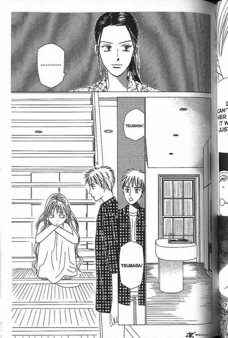 Kare Kano Chapter 49 page 25