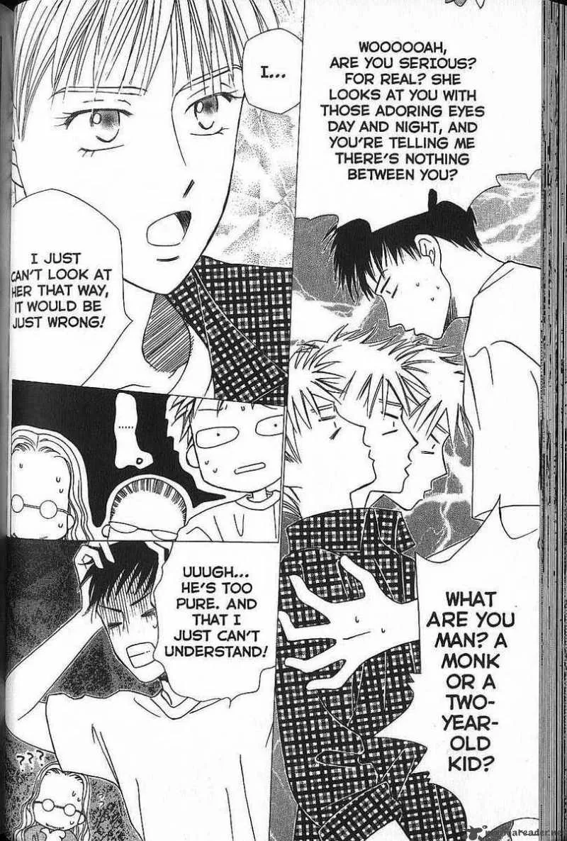 Kare Kano Chapter 49 page 24